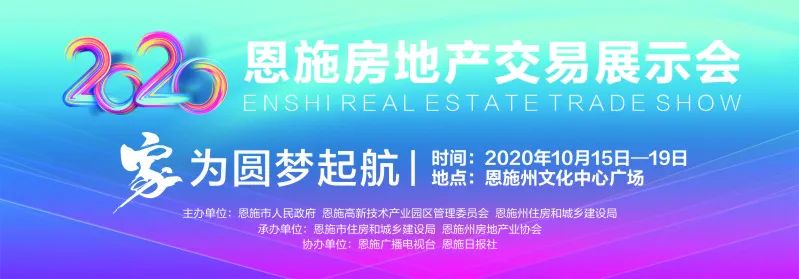 恩施市公立医院有哪家,恩施大型公立医院