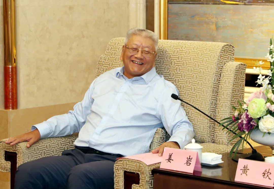 上海期货交易所理事长姜岩,上海期货考察