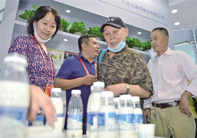 共创互惠共享全球服务贸易新未来