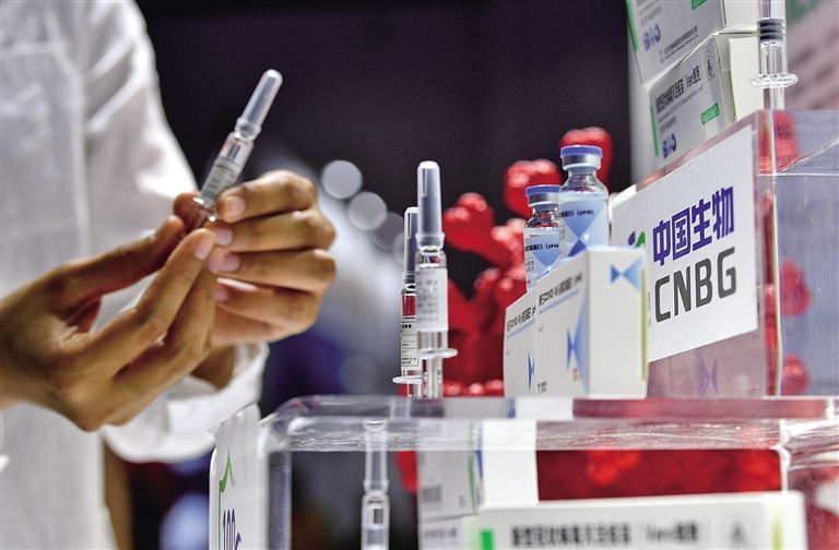 共创互惠共享全球服务贸易新未来