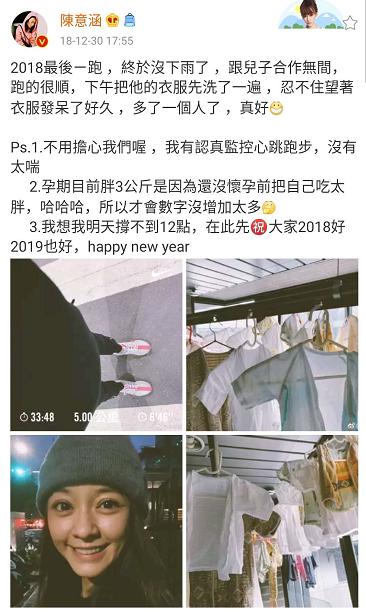 刘璇挑战绸吊劈叉翻转,刘璇平衡木劈叉正面照片