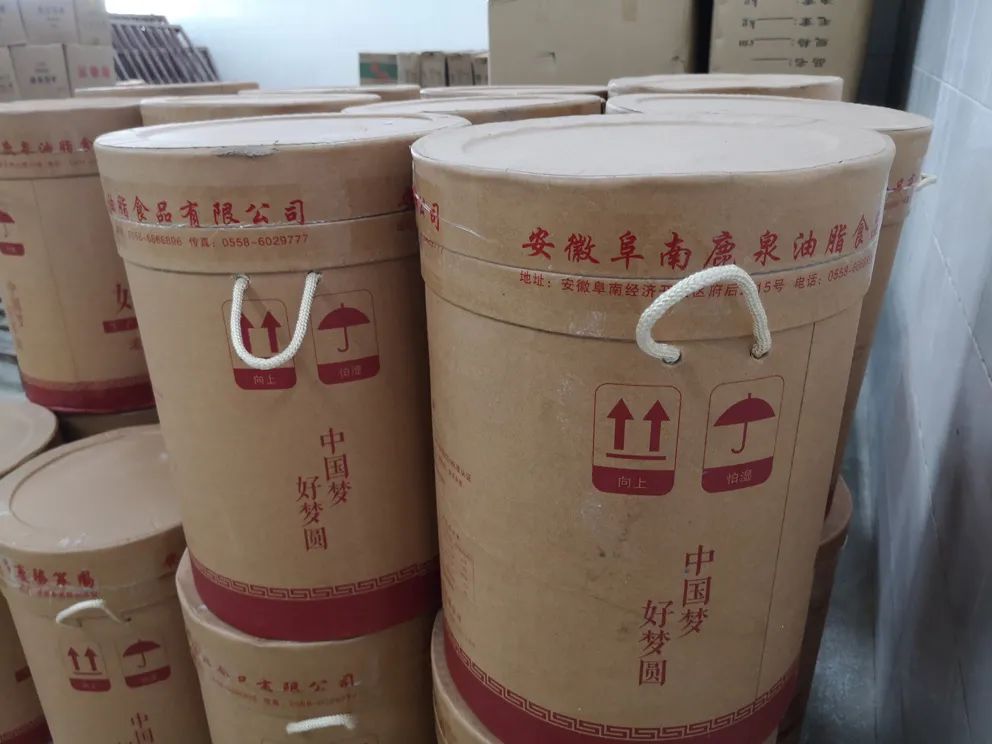 淮安放心早餐,淮安放心早餐赚钱吗