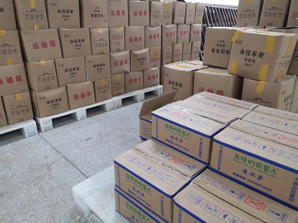 淮安放心早餐价格一览表,淮安放心早餐怎么加盟