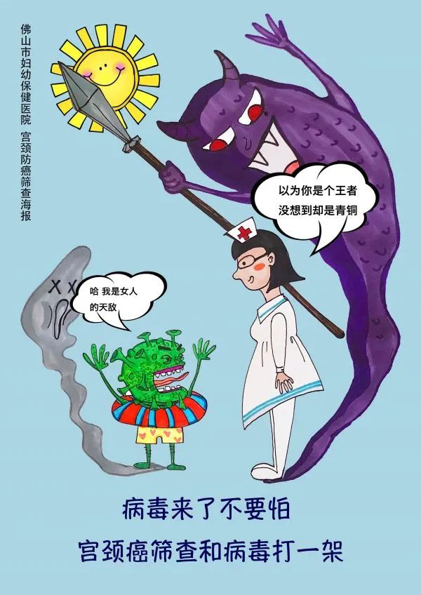 【优秀作品7】收货满满的一天,从这些科普作品开始~