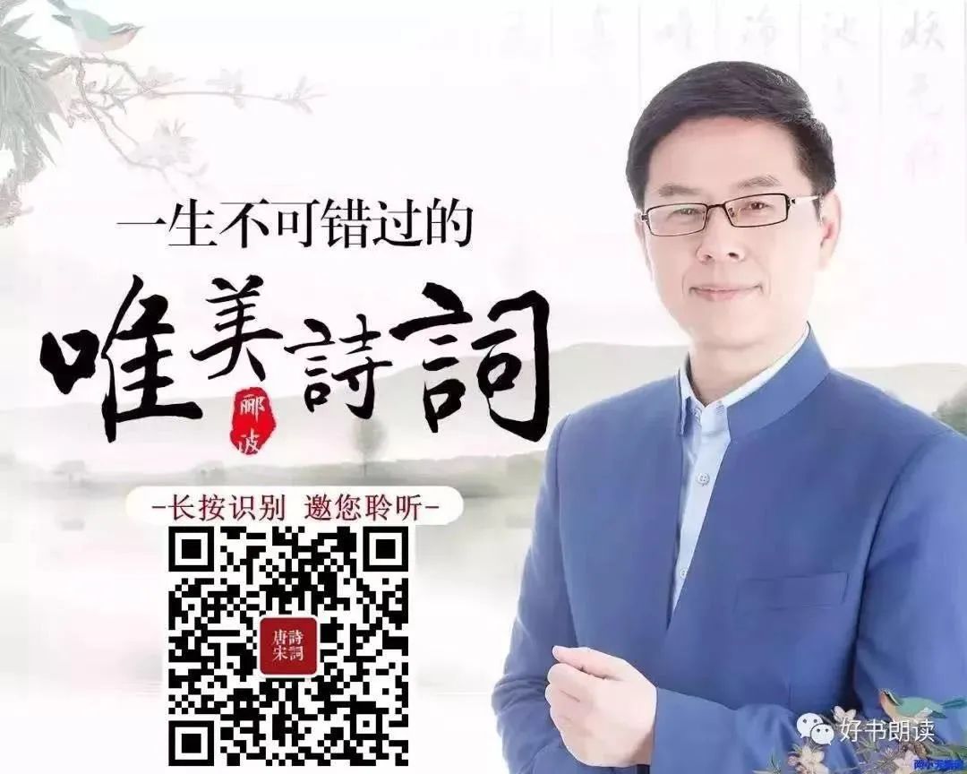 订阅号推荐好看的风景,优秀的订阅号大全