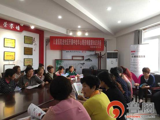 安泰老年护养院怎么样,福建省妇幼保健院安泰街道怎么样