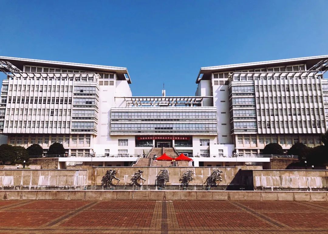 妈妈，我在南京上的真的不是“野鸡”大学