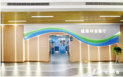 九江喜报,喜报九江