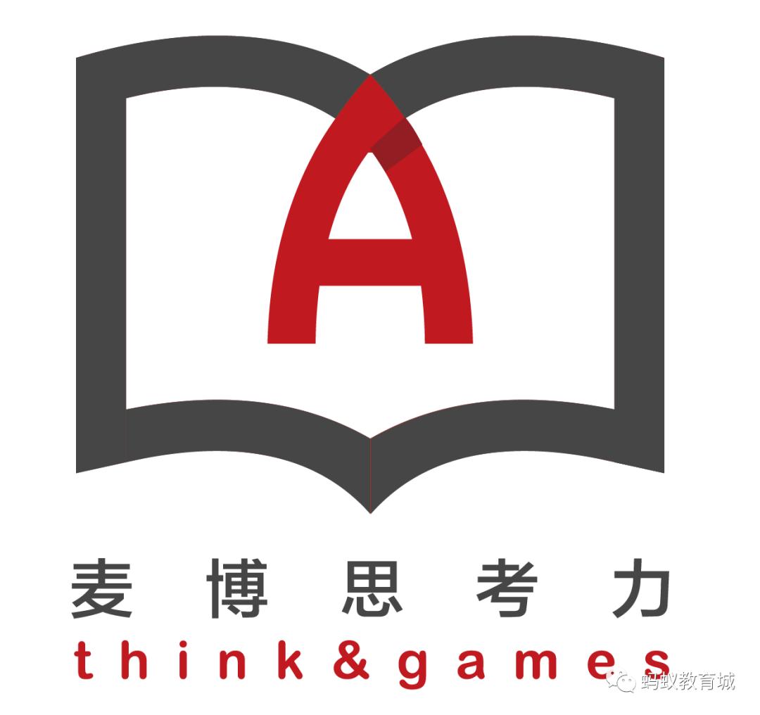 松江蚂蚁教育城二期开始招商，做教育的老板可以了解一下