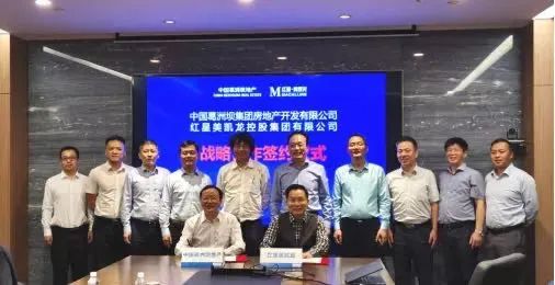 上海南京路完成20年来最大规模改造；唯品会首个商业综合体落子合肥|猫头鹰地产周报