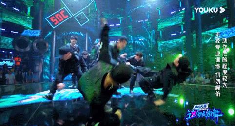 四位队长谁最懂街舞,街舞第三季总决赛4位队长跳舞