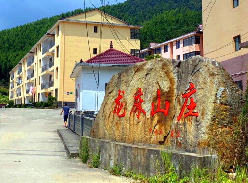 安全问题存在的根源,安全隐患和问题较多的地区