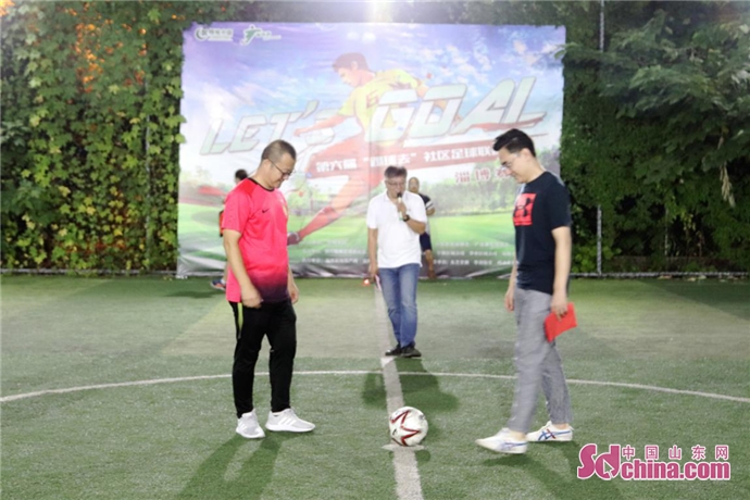 踢球去总决赛视频,踢球去社区足球联赛