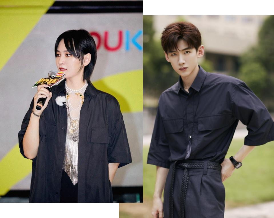 两位流量的相遇，这一次不是“相杀”