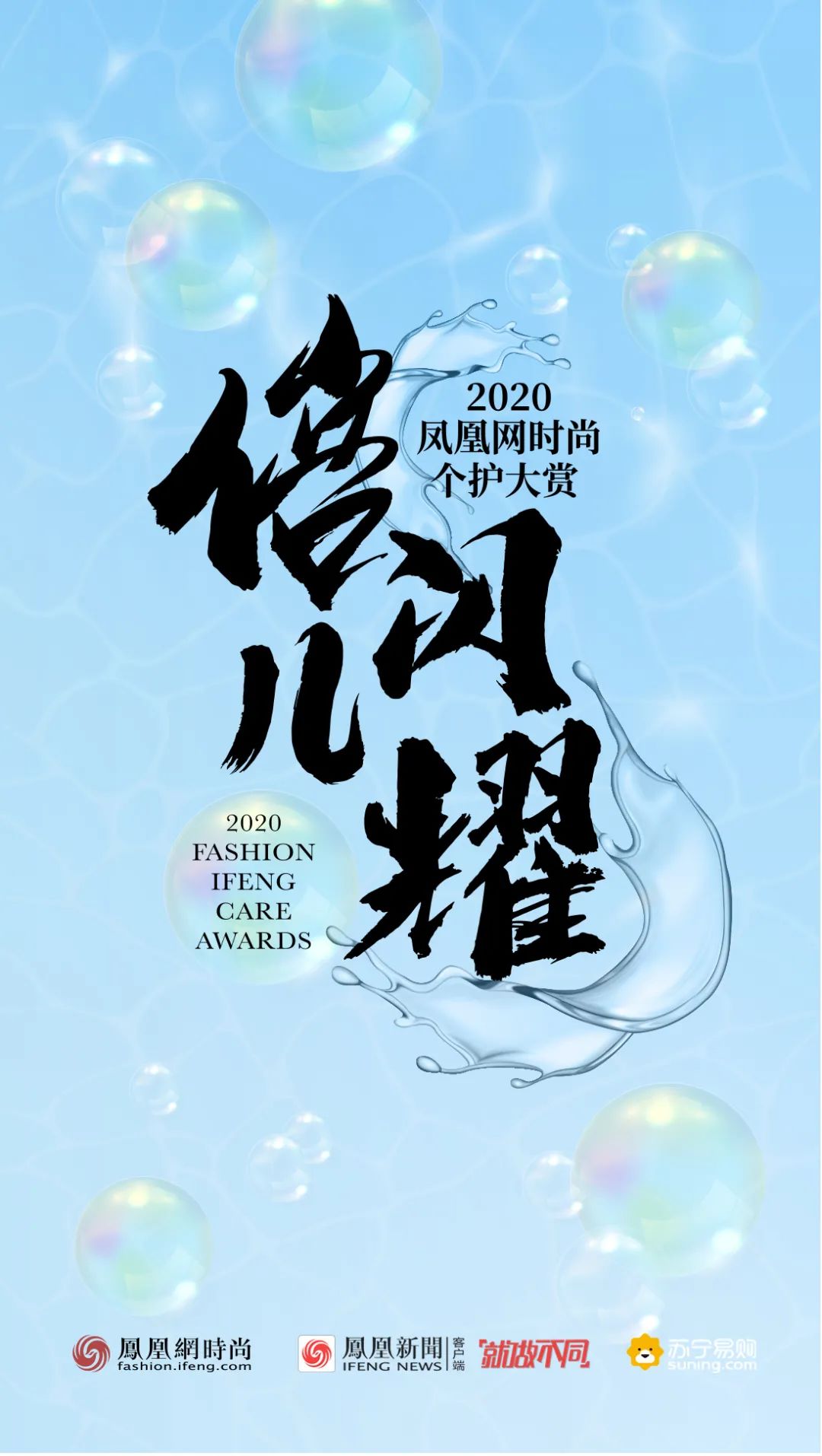 孟佳成团了吗,孟佳成团后霸气回归