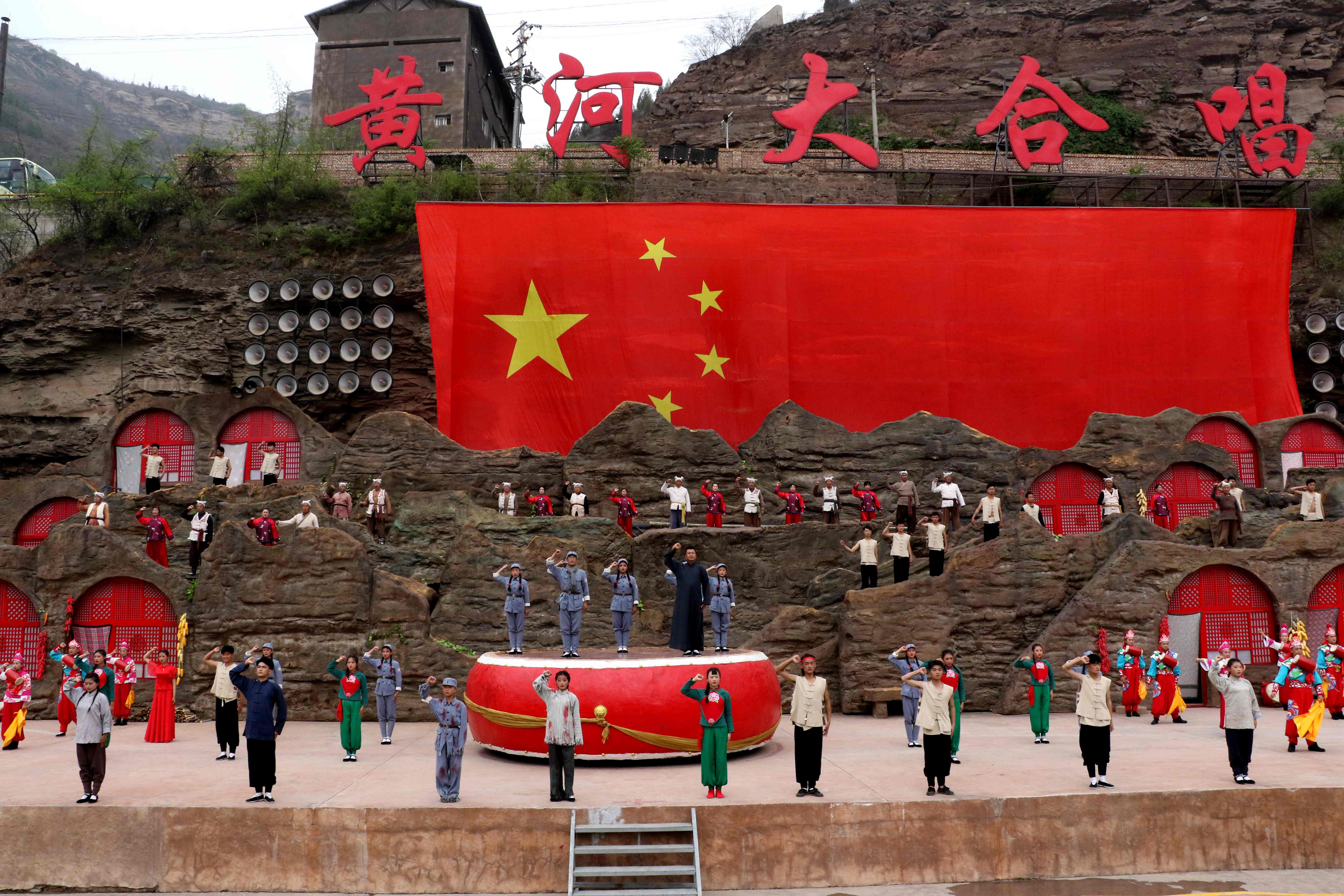 陕西宜川县:在黄河之心唱响黄河最强音