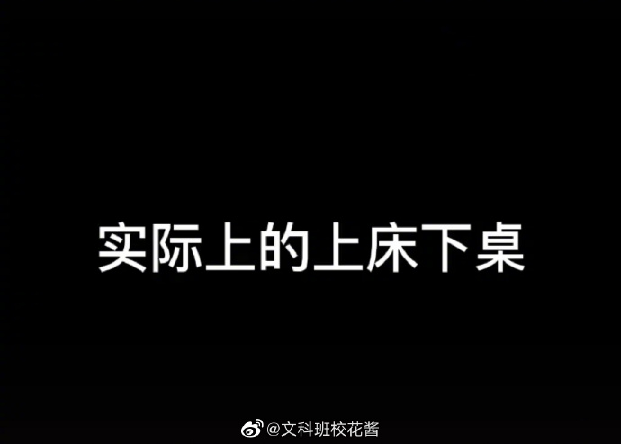 雪姨用的什么设备,为什么雪姨可以用imac