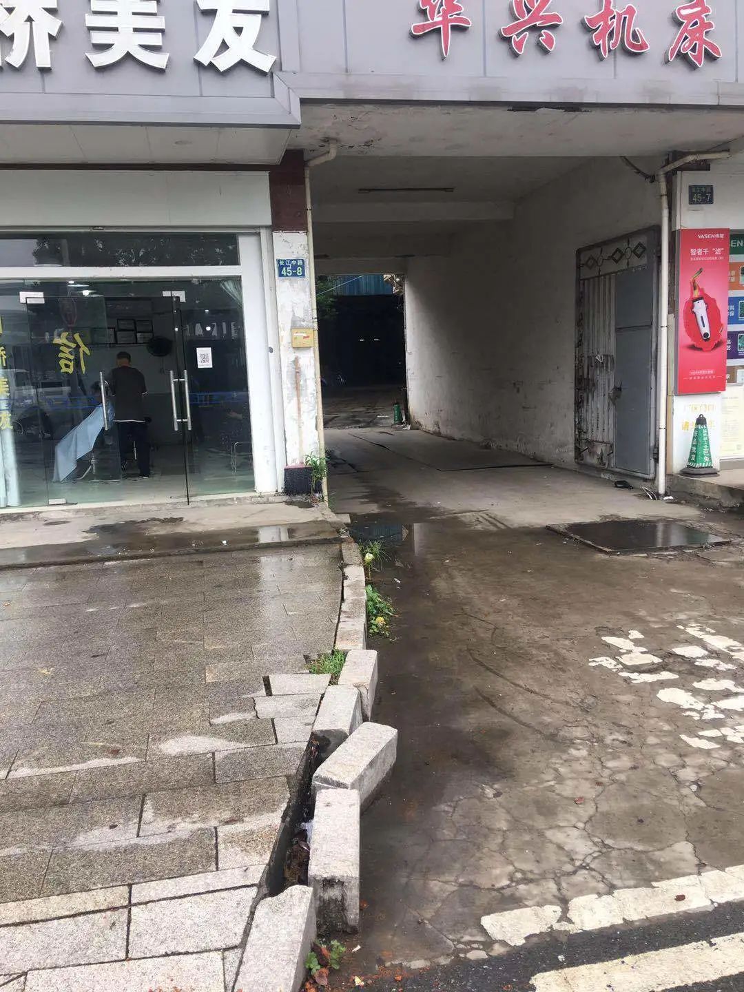 欠收拾图片,宝宝欠收拾