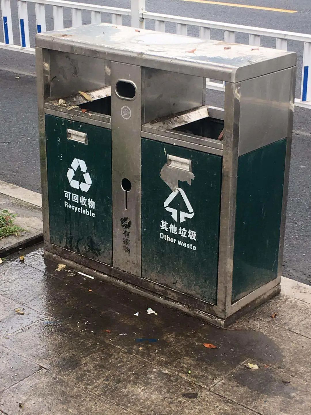 欠收拾图片,宝宝欠收拾