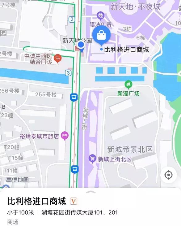servus咖啡酒吧,servus德餐咖啡酒吧