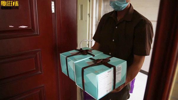 这个秋日「美心」开挂了!10款新品不出门也能吃