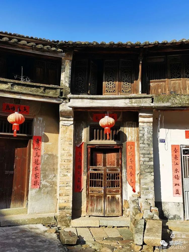 饶平纪行：润丰楼，“一代词宗”詹安泰故居