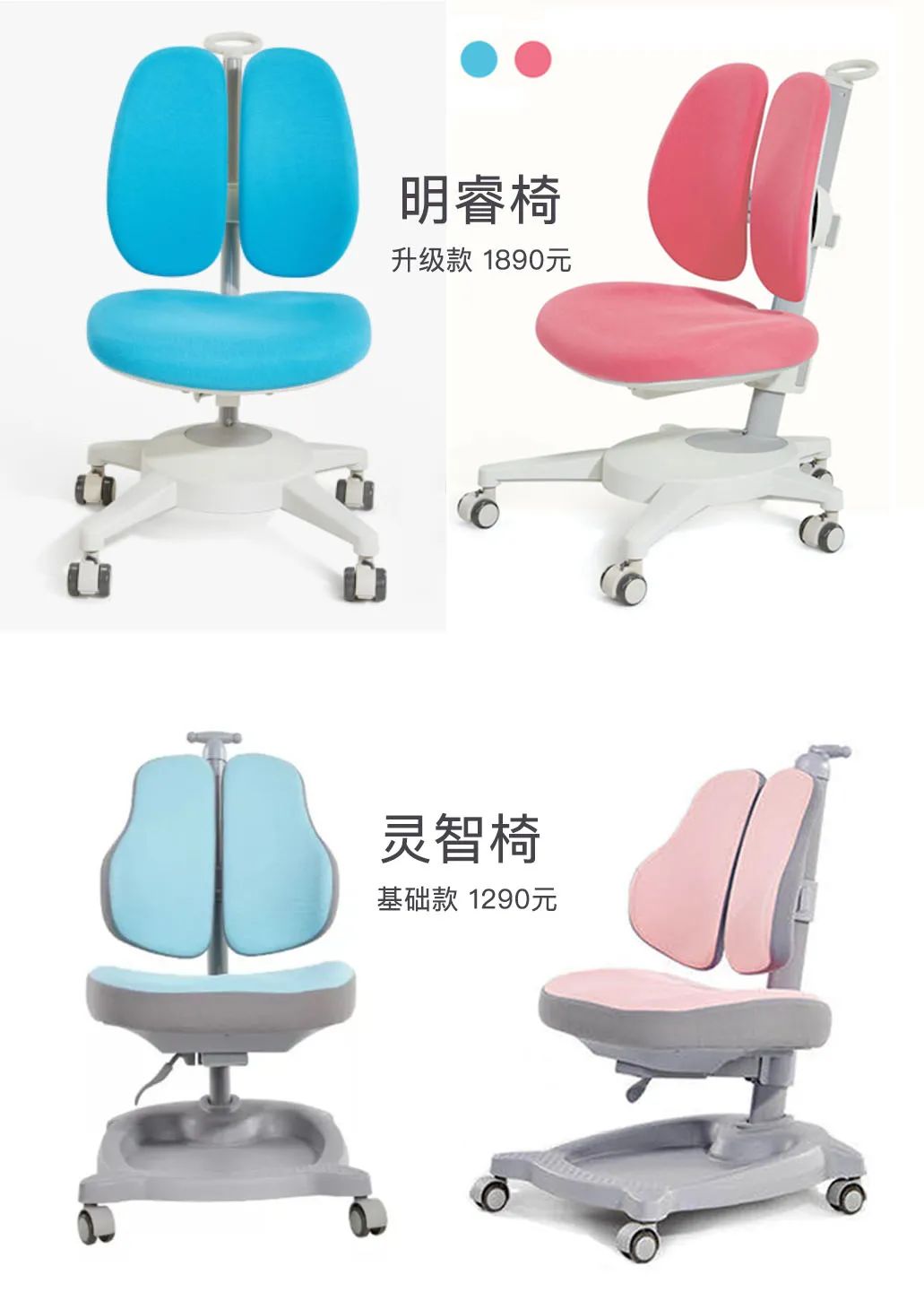 学习桌椅价格,可升降的学习用桌椅多少钱一套