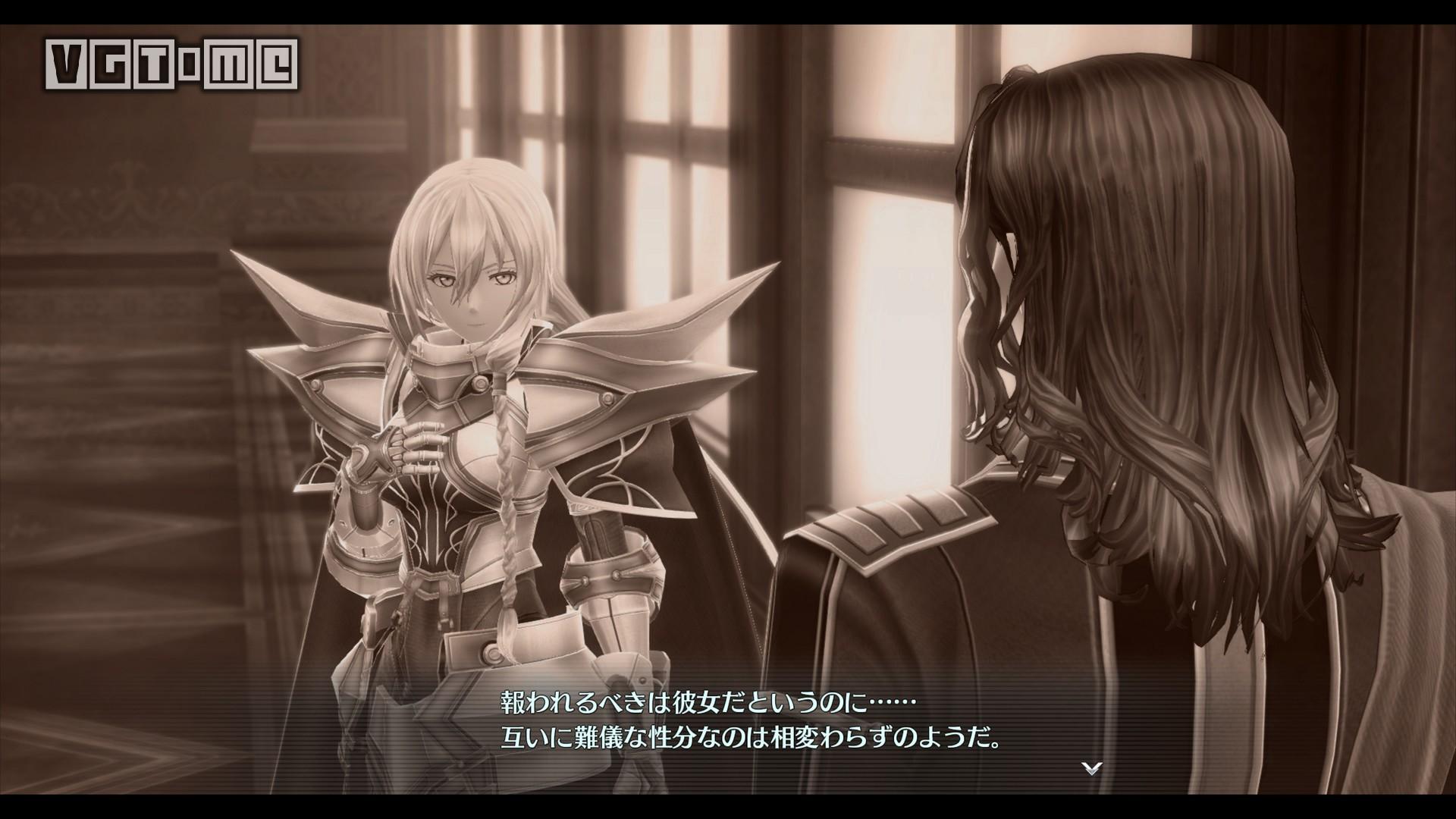 创之轨迹,创之轨迹最新视频