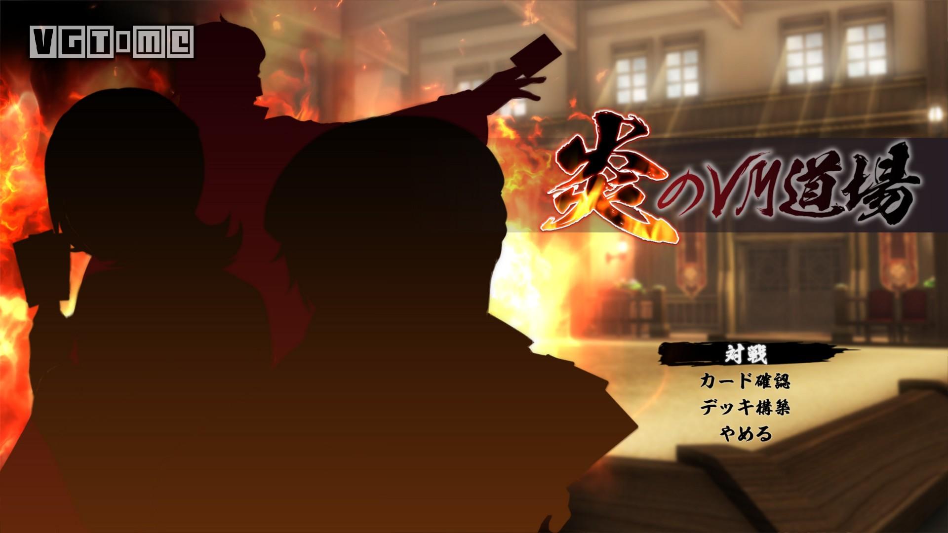 创之轨迹,创之轨迹最新视频