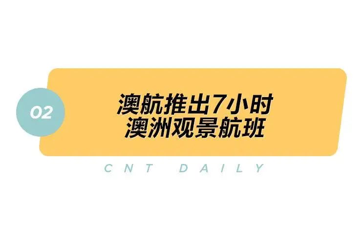 英国买奢侈品怎么退税,英国奢侈品退税税率