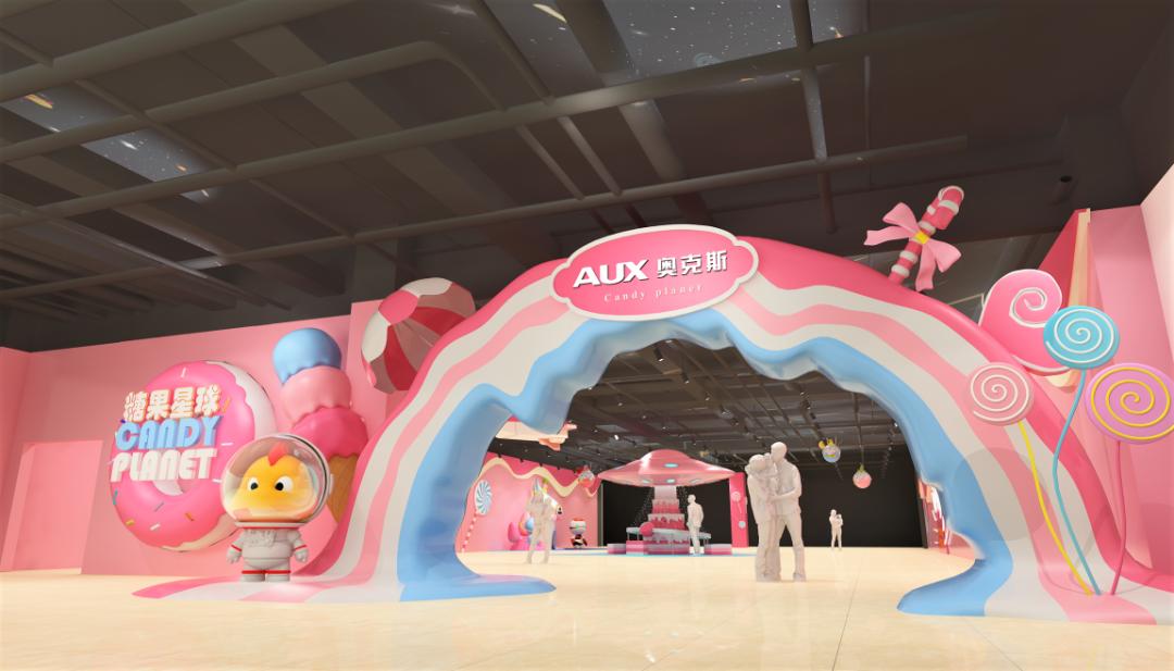 杭州奥克斯广场业态分布图,杭州奥克斯广场开业