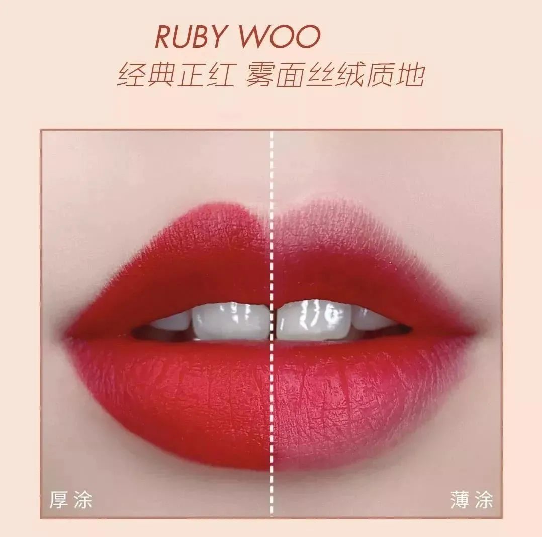 mac口红魅可哑光唇膏04,mac魅可口红买一送一