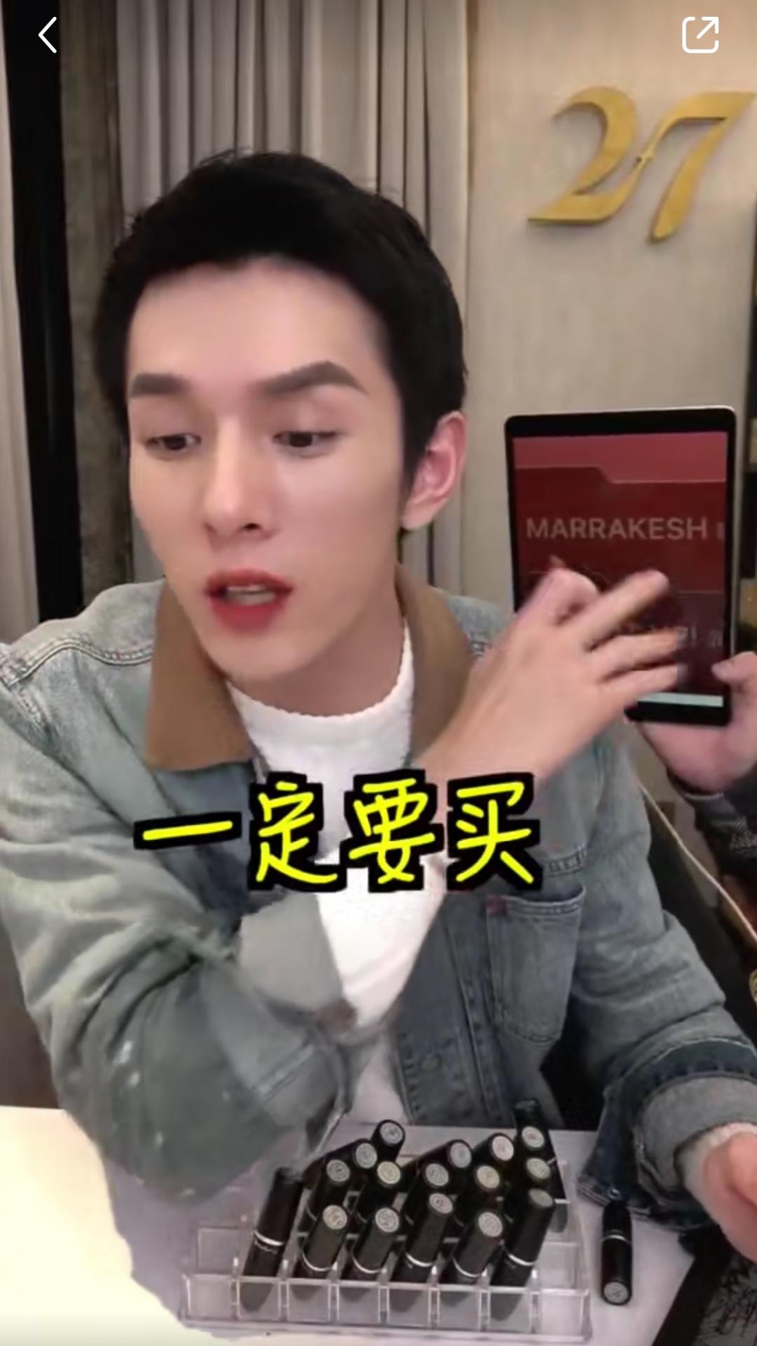 mac魅可口红在哪买,mac魅可最新款口红