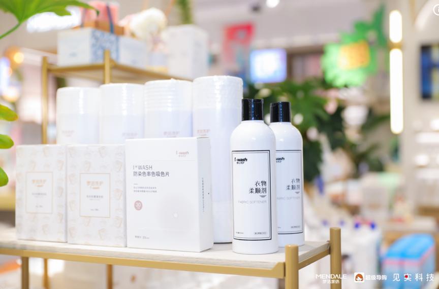 40多家零售品牌走进梦洁游学｜见实·私域践行社游学第二期