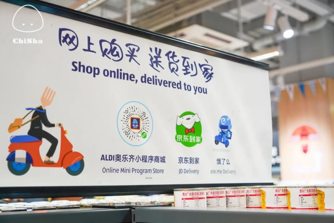 别点开,我怕你会买到停不下来