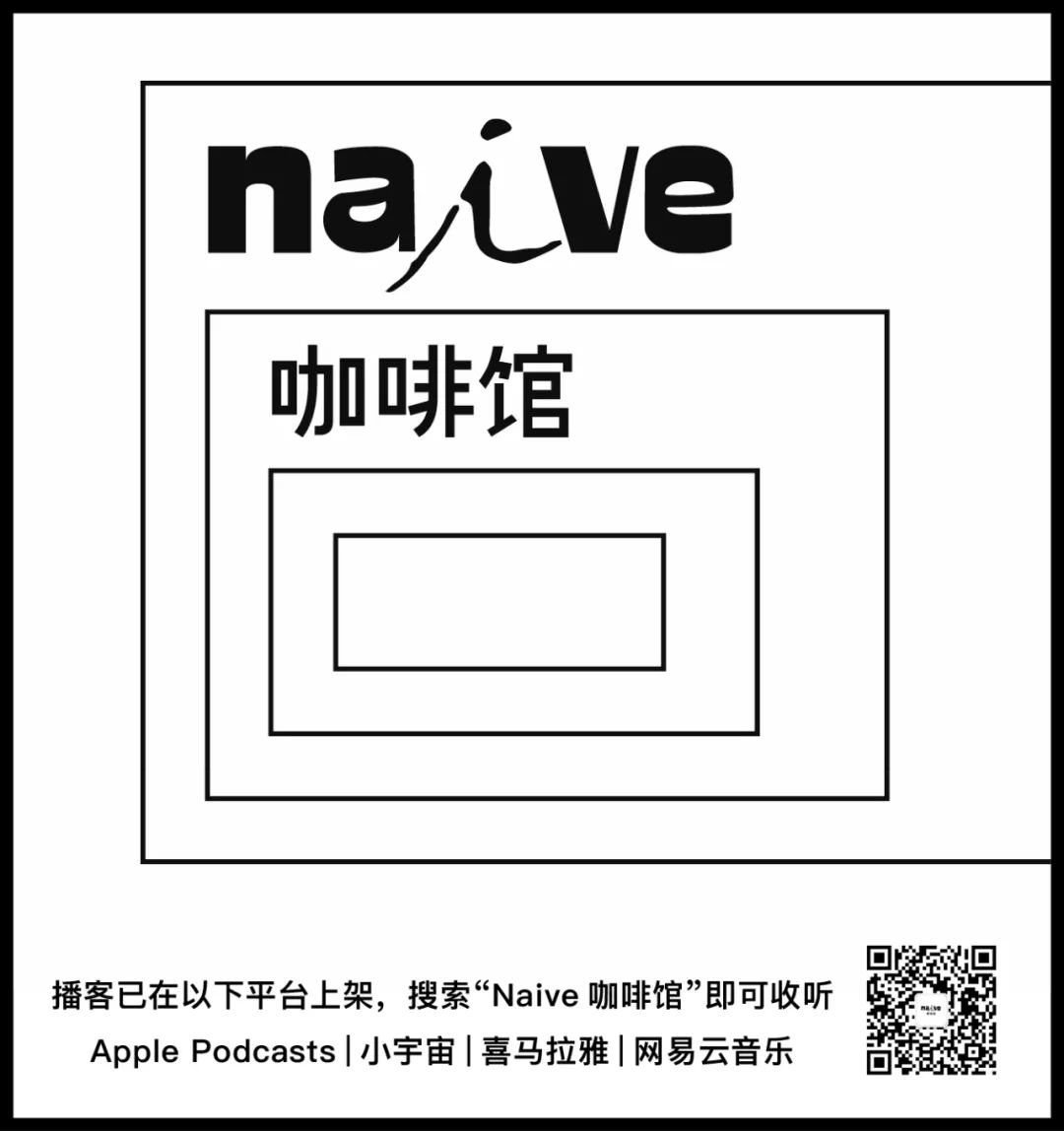 真“小日本”？中日=华夷？中国从未正视过日本？