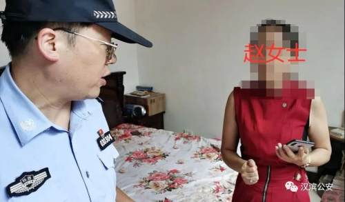 民警成功阻止冒充公检法诈骗 (冒充公检法诈骗女子被骗8万)