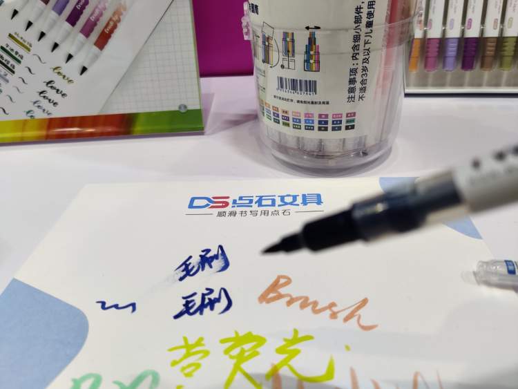 老字号文具哪个牌子好,小众好用的国货牌子文具