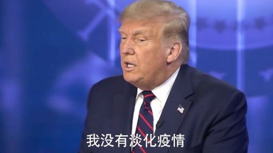 美国疫情大溃败的原因,美国疫情最终收场