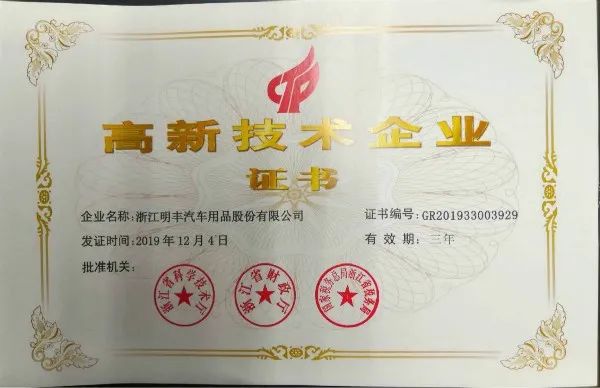 小微企业故事,小微企业故事视频