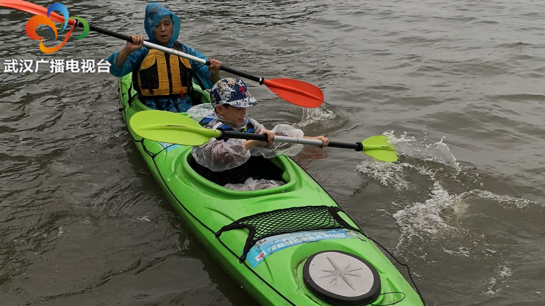 2018武汉马拉松东湖赛段,武汉国际马拉松