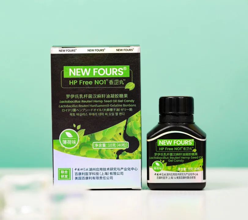 感觉嘴里有股肠胃的臭味,肠胃有一股腐臭味怎么回事