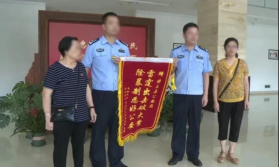 两片带血草叶保存25年终于为烈士正名