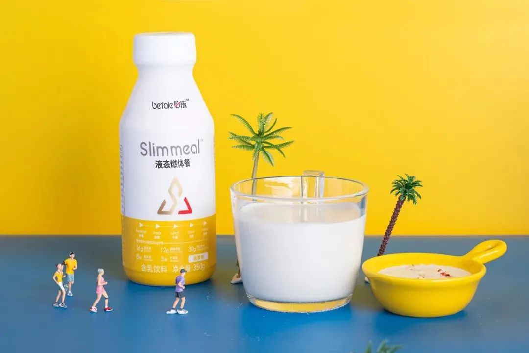 近期好书、必看展览、良心国剧、健康饮品、无限回购面膜……|我的9月好物分享