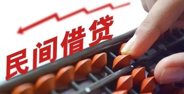 公职人员民间借贷工作开展情况,公务员参与民间借贷是否违规