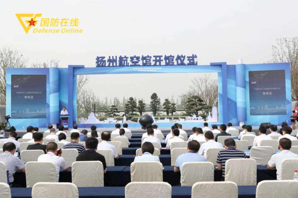 我国最大的航空博物馆,中国最大航空馆