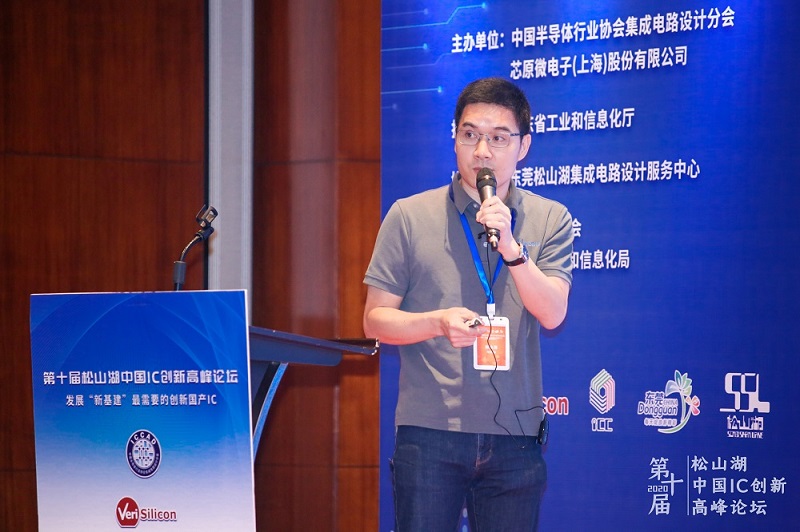 新基建智能交通产业园,新基建产品