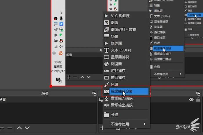 佳能60d相机可以当直播摄像头吗,佳能700d怎么作为直播摄像头