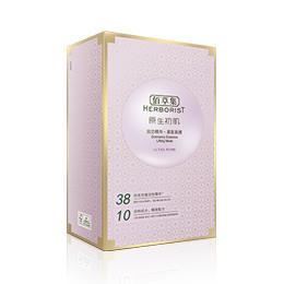 和程潇一起又懒又宅,能获得她的“懒身材”吗?「文末福利」