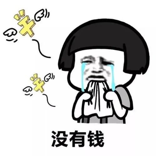 腿短怎么增高图解,男生腿短增高5公分